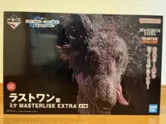 一番くじ　HUNTER×HUNTER ラストワン オマケ下位賞お付き