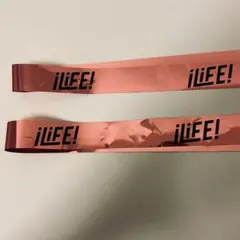 iLiFE! 銀テープ 2本セット 真守みゅう