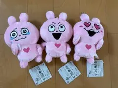 にしむらゆうじ カバンに付けられるぱわあぷぷぬいぐるみ ラブラビット 全3種