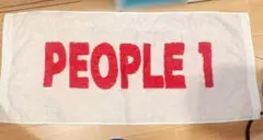 PEOPLE 1 ロゴタオル ホワイトのサムネイル