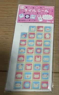 タイルシール うさぎ いちご 平成レトロ 平成女児 - メルカリ