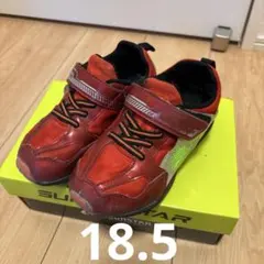 18.5センチ　光る靴　スニーカー　スーパースター