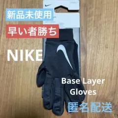 Item thumbnail for item d62ab3cb-cd82-4be8-9fba-f96938649922