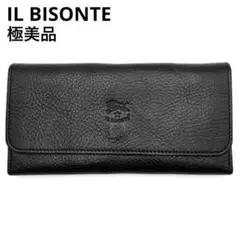 2025年最新】ILBISONTE カラー：ブラック系 長財布の人気アイテム