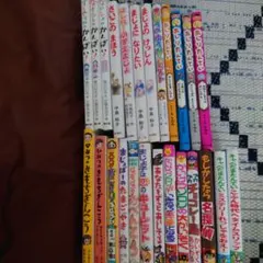大石まさる：初版＆帯付き多数】10作品セット（18冊） - メルカリ