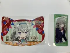 プロセカ 草薙寧々 ナンジャタウン アニメイト特典 しおり カード