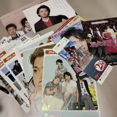 2026年最新】嵐 AU ポスターの人気アイテム - メルカリ
