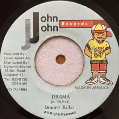 Item thumbnail for item 2e87c245-4ee8-4755-87d1-c6498d881de0