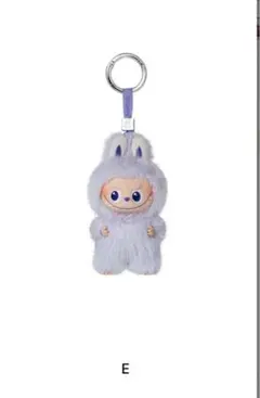 PIN FOR LOVE - THE MONSTERS ぬいぐるみE