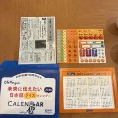 Item thumbnail for item 3e2dda78-8b52-412f-af94-af75bfd6a514