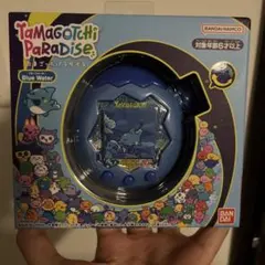 Tamagotchi Paradise Blue Water 新品未使用