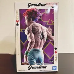 grandista HUNTER × HUNTER ヒソカ