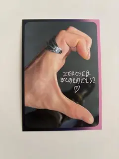 ゼロベースワン　ジウン　ICONIK ソロ盤封入　ハートメッセージカード