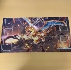 ポケモンカードゲーム ラバープレイマット 悪テラスタルリザードン