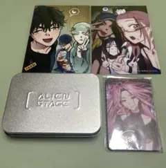 エイリアンステージ 3点セット