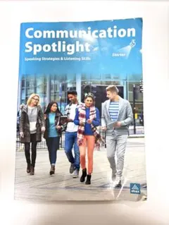 Communication Spotlight Starter