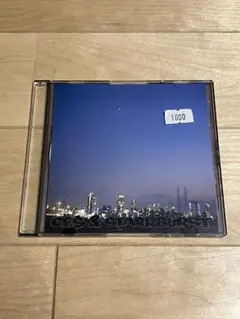 CE$ & STARRBURST MIX CD