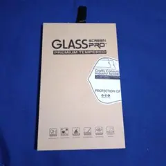 新品・未使用品◆Switch ライト用 強化ガラスフィルム