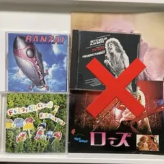 DORADO 16枚セット　アナログレコード UK盤　ドラムンベース DORADO 16枚セット アナログレコード UK盤 ドラムンベース - メルカリ