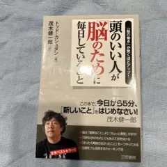 Item thumbnail for item 89bcd3d8-6194-4b06-ad6d-6c8bda4bc761