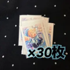あんスタ 仁兎なずな 返礼祭 ぱしゃこれ 20枚セット - メルカリ