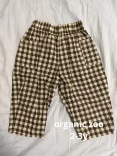 organic zoo チェック柄パンツ