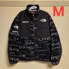 Supreme Steep Tech Fleece Jacket