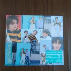 King&Prince　《なにもの》