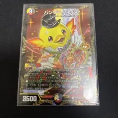 2026年最新】ハンプティ プロモの人気アイテム - メルカリ