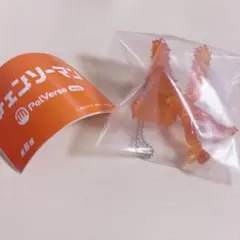 チェンソーマン PalVerse mini チェンソーマン