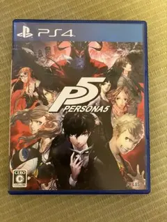 PS4 ペルソナ5