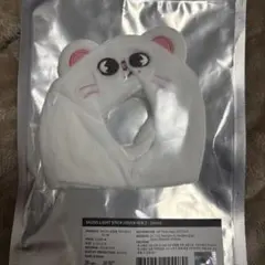 スキズ ヒョンジン ペンラカバー