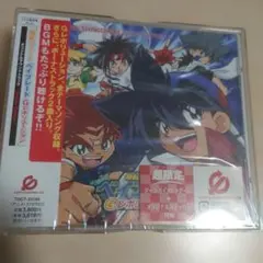 2026年最新】ダークガイアドラグーンの人気アイテム - メルカリ