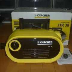 2026年最新】ケルヒャー jtkサイレントプラスの人気アイテム - メルカリ