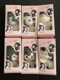 魔道祖師 KAZE 10cm ぬいぐるみ 骨あり 一部特典付 - メルカリ