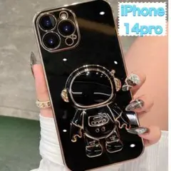 iPhone14pro  宇宙飛行士　ブラック スマホカバー　スタンド