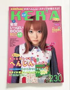 Item thumbnail for item 8a46bd43-f768-4f24-bedf-46c442bd291c