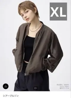 GU シアーブルゾン　XL ブラウンのサムネイル