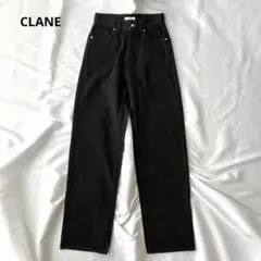 CLANE デニムパンツ ブラック 1 コットンのサムネイル