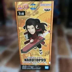 NARUTOP 99 千住柱間 ワールドコレクタブル フィギュア