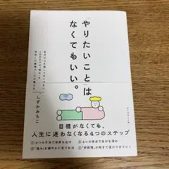 Item thumbnail for item 4b37708f-fcf7-41ef-8716-a7e54593f57e