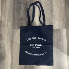 Item thumbnail for item 602329fc-5617-4126-9a2c-2086cef9ce0b