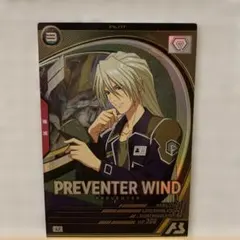 Item thumbnail for item fa959b55-871a-4a31-8763-9e66a3faeb1a