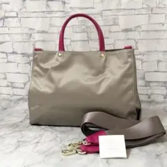 ほぼ未使用✨ラシット・THE CLOUDS NYLON 小さめ 2way