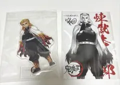 鬼滅の刃キャラクターアクリルスタンド 煉獄杏寿郎と映画特典ポストカード　セット