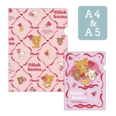 Item thumbnail for item 2994f5c0-510f-42e9-adaa-d59ef8e56211