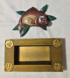 鉄製 灰皿 吉祥鯛 縁起物 アンティーク 置物 昭和レトロ 飾り物