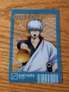 新劇場版 銀魂 吉原大炎上 トレーディングカードコレクション 坂田銀時