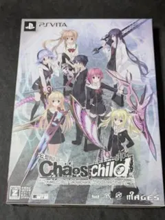 CHAOS CHILD カオスチャイルド 限定版 vita