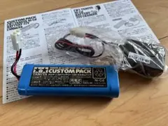 2026年最新】タミヤ XBの人気アイテム - メルカリ